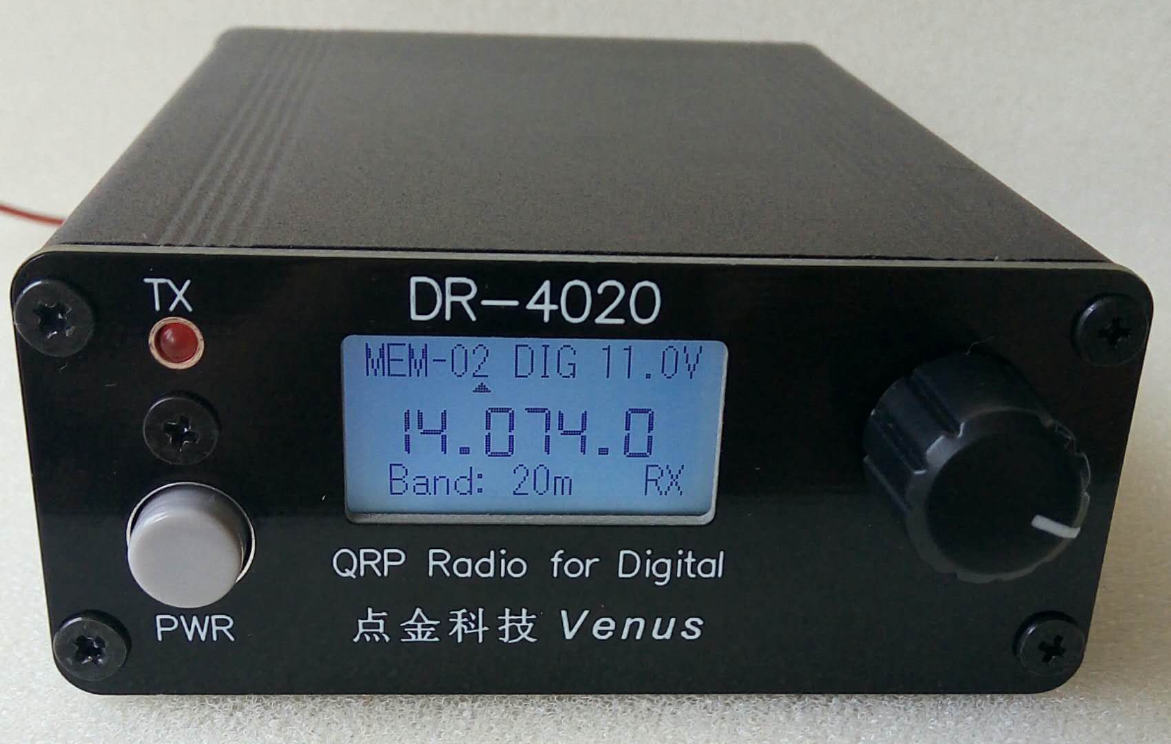 winter Alfabet resterend DR4020 Dual band Digital QRP radio – Venus Information Technology Co., Ltd.